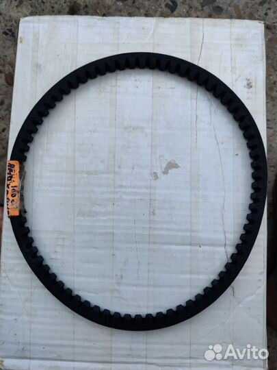 Ремень вариатора Yamaha 17641-00