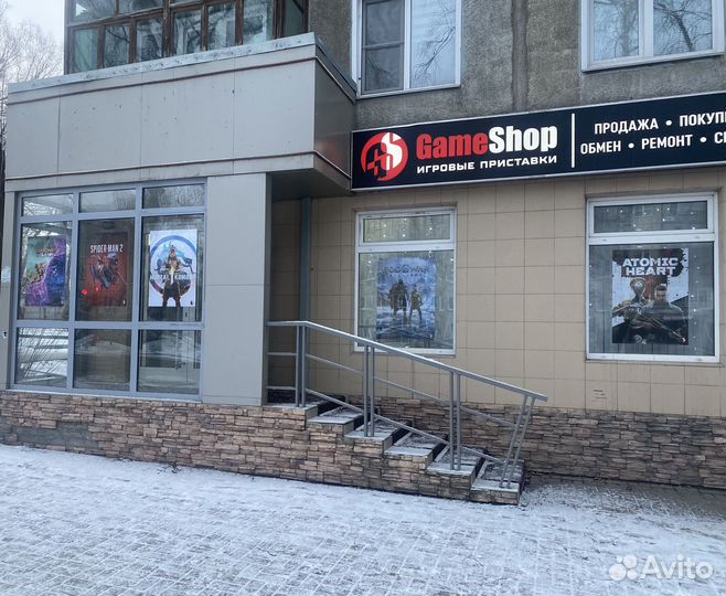 Watch Dogs: Legion - Xbox One