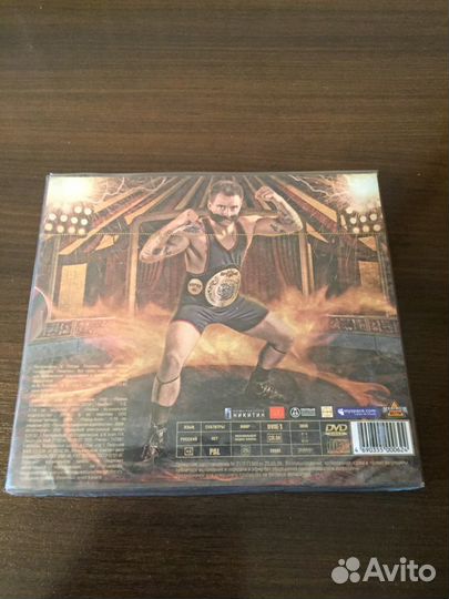 CD Ляпис Трубецкой Парад Алле