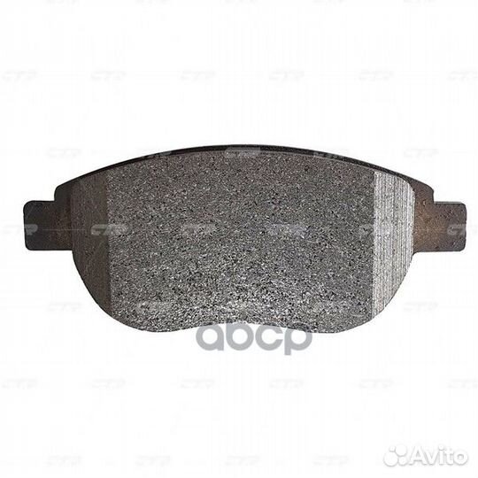 GK0893 колодки дисковые передние Peugeot 307