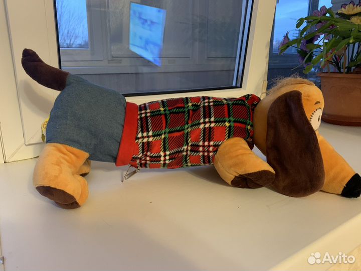 Мягкая игрушка собака для подарка