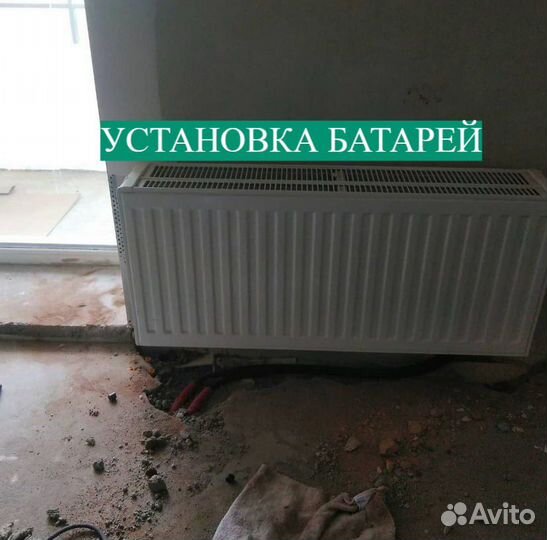 Сантехник. Услуги сантехника. Срочный выезд