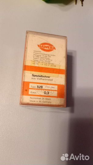 Набор твердосплавных свёрл для печатных плат