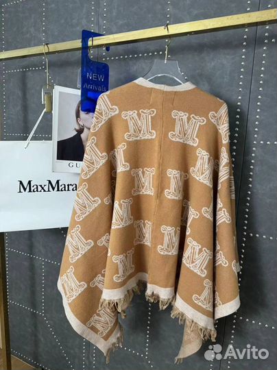 Стильный пончо кардиган Max Mara