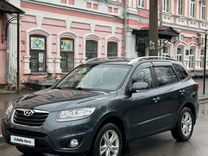 Hyundai Santa Fe 2.4 AT, 2011, 165 291 км, с пробегом, цена 1 488 000 руб.
