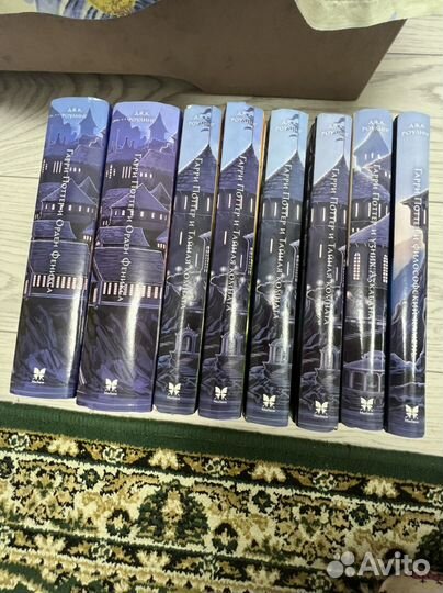 Книги гарри поттер махаон