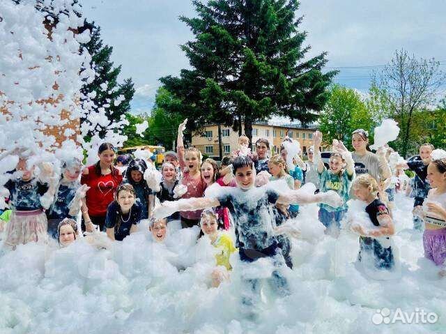 Пенная вечеринка