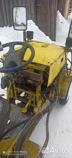 Минитрактор