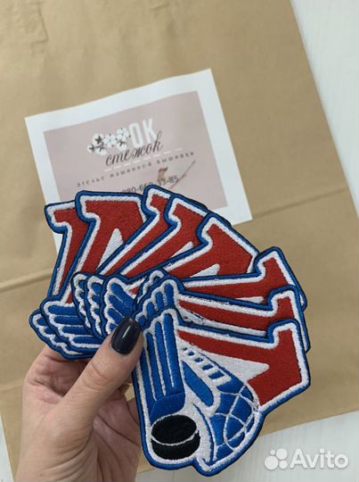 Нашивки шевроны