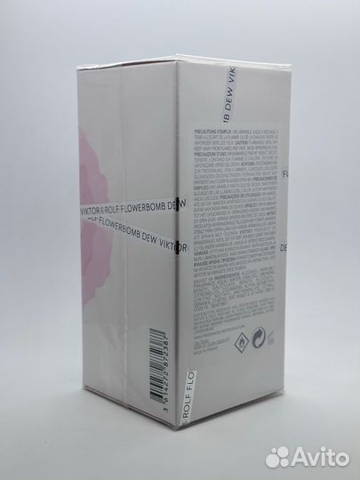 Viktor & Rolf Flowerbomb Dew