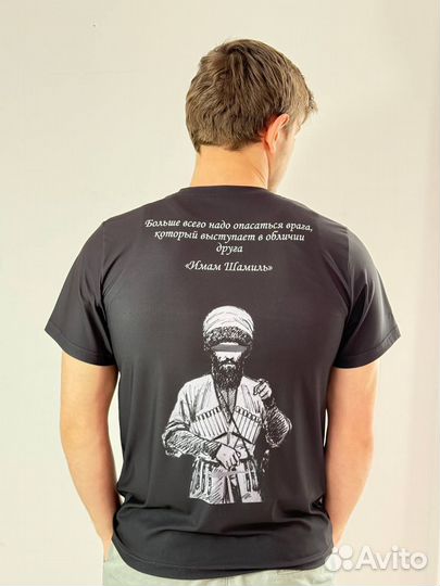 Футболки с принтом