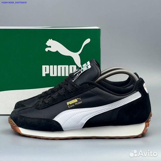 Кроссовки Puma Easy Runner (Арт.65206)