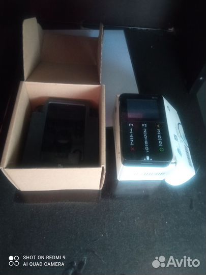 Кофейная станция