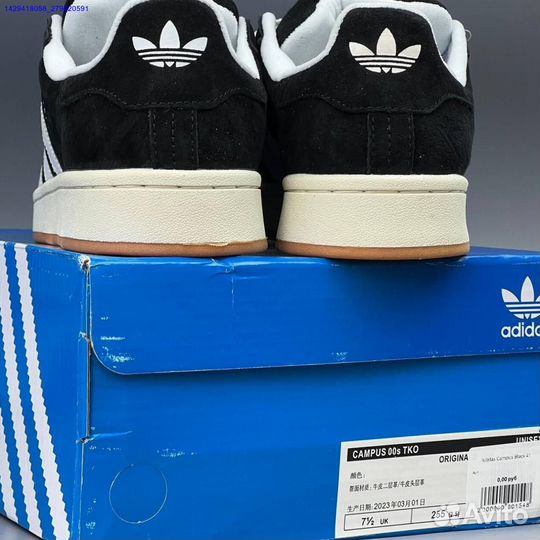 Кроссовки Adidas Campus (Арт.38247)