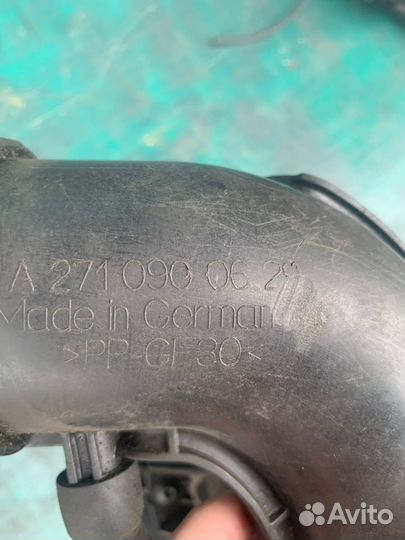 Патрубок расходомера M271 mercedes W203 W211 W209