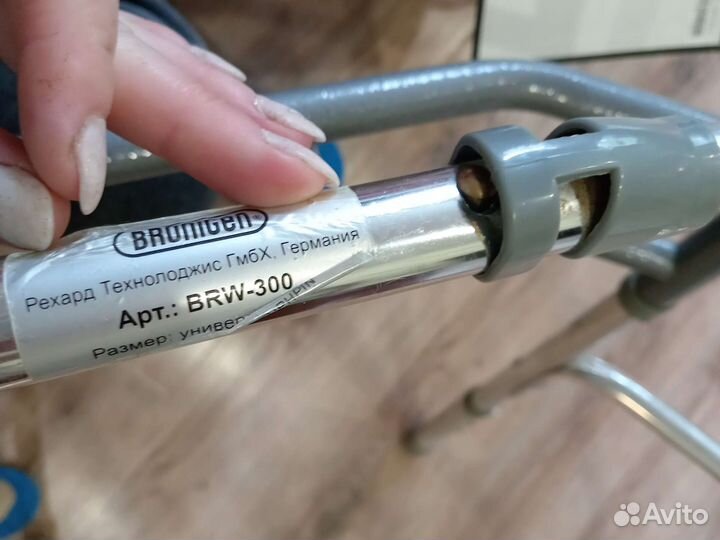 Ходунки для взрослых