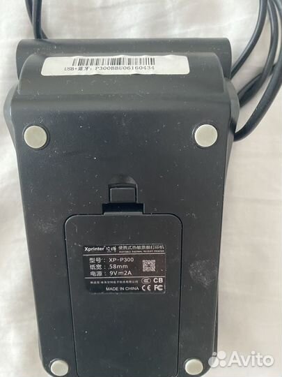 Принтер для чеков xprinter