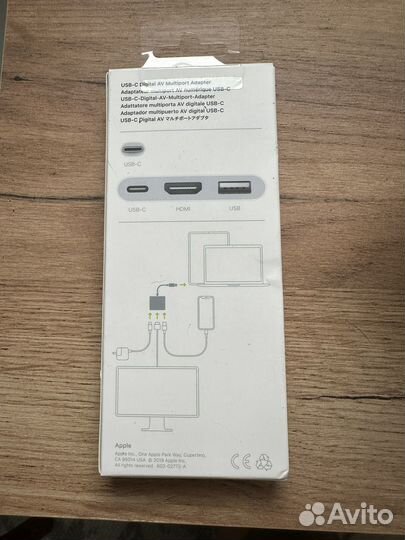 Apple USB-C to Digital AV Multiport Adapter