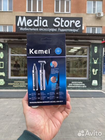 Триммер kemei KM-6511