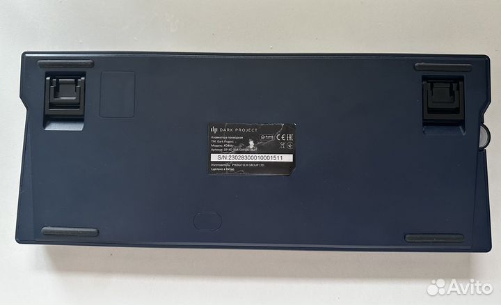 Клавиатура dark project KD83A
