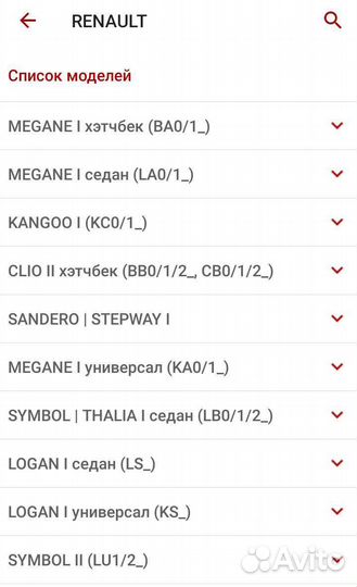 Фильтр воздушный Renault