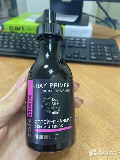 Шампунь le petit oliver и спрей-праймер