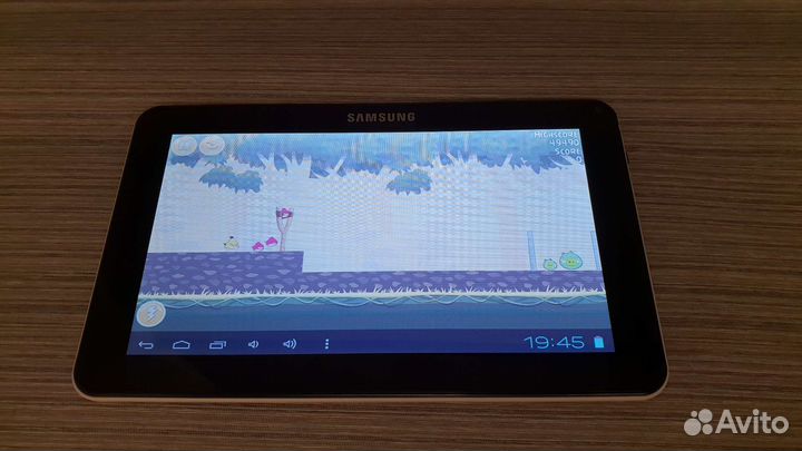 Samsung galaxy note 10.1 n8000