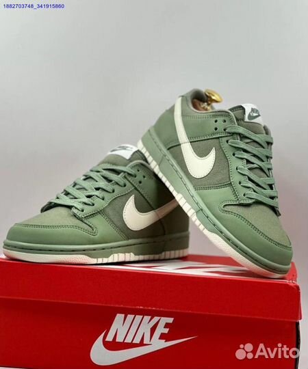 Кроссовки Nike SB Dunk Low женские (Арт.83708)