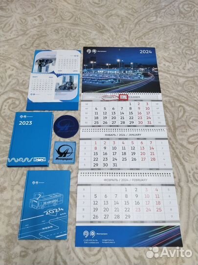 Календарь, ежедневник, нашивка, шеврон Мосгортранс