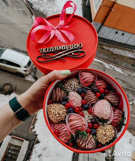 Клубничка в шоколаде для учителя