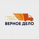 Москва, Кольцевая линия, метро Киевская