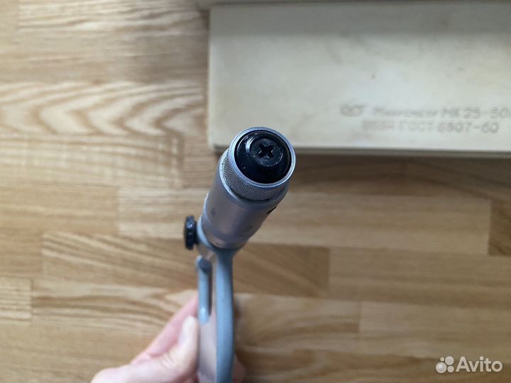 Микрометр 25 50 мм СССР