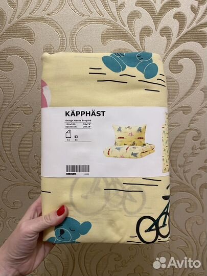 Детское постельное белье IKEA новое