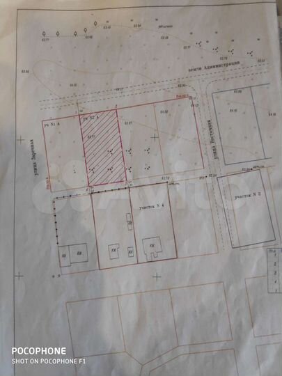 Участок 15 сот. (ИЖС)