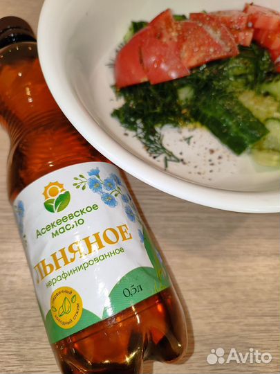 Льняное масло 0,5 л