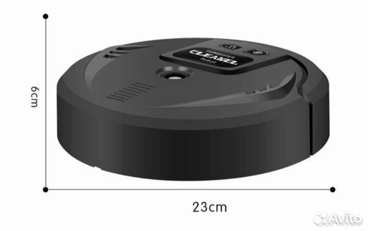 Умный робот-пылесос увлажнитель для полов и ковров