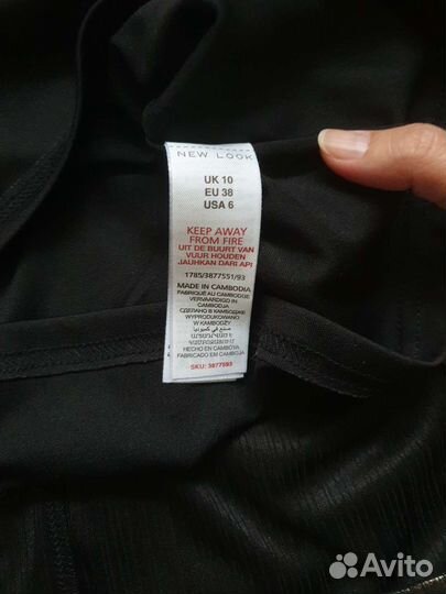 Вечернее платье