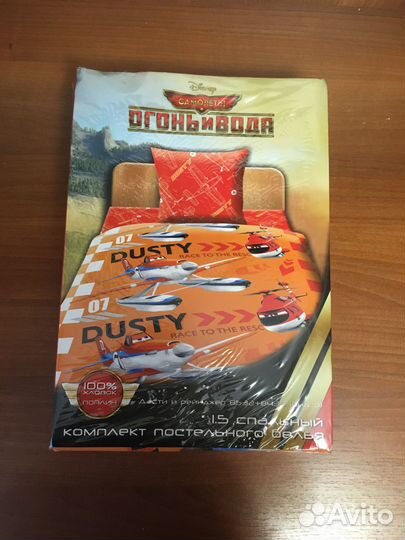 Детское постельное белье новое