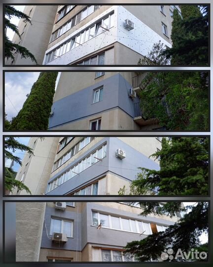 Высотные работы