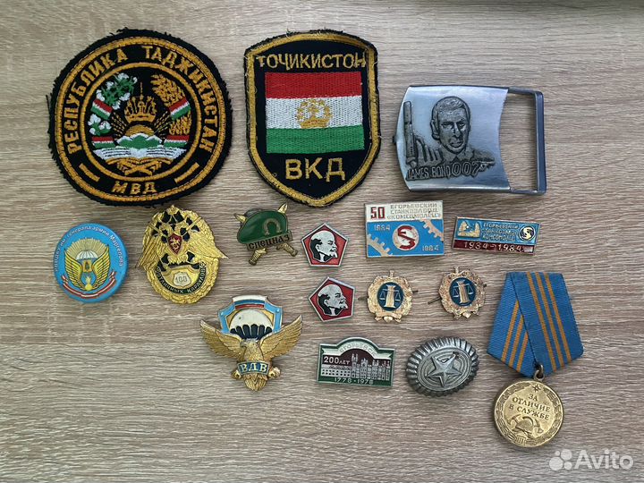 Значки СССР и шевроны