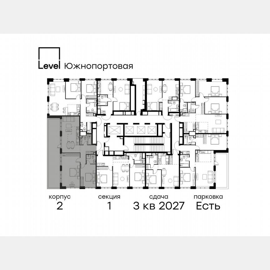 3-к. квартира, 84,9 м², 24/47 эт.