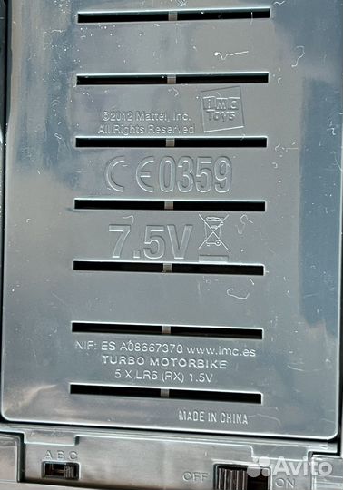 Мотоцикл на радиоуправлении Max Steel