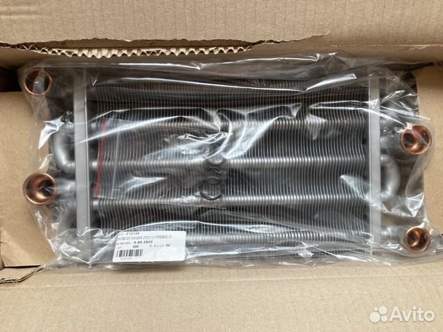 Теплообменник котла Motan (Start BT)