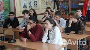 Репетитор по физике и математике онлайн