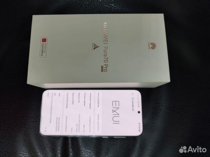 HUAWEI Pura 70 Pro, 12/256 ГБ