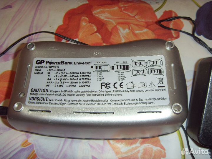 Зарядное устройство GP PowerBank Universal gppb19