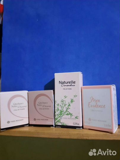 Мини версии yves rocher