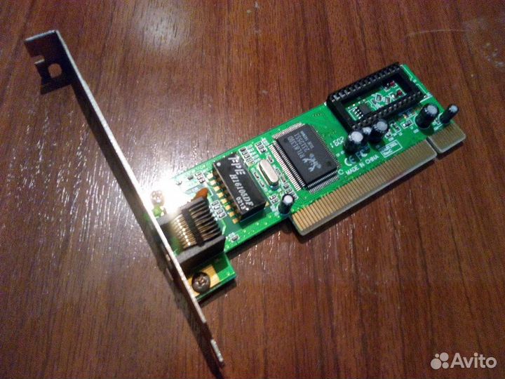 Сетевая карта