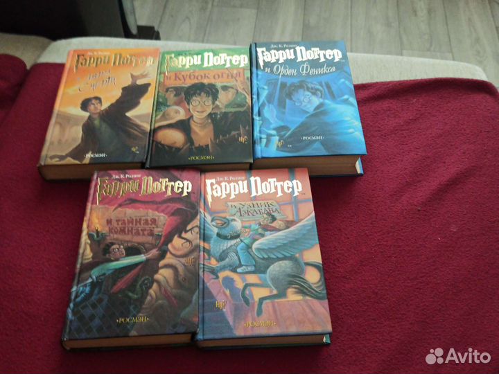 Книги гарри поттер росмэн