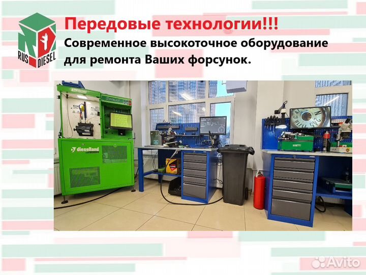 Форсунка Киа Соренто G4KE 0445116018